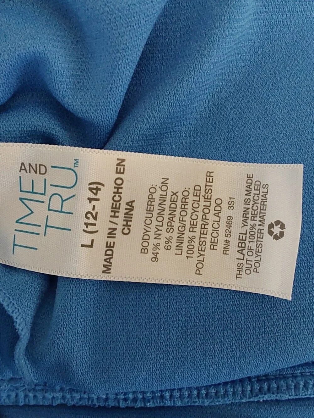 Time and Tru Royal Blue Ribbed Cutout Tankini Swim Top - Picture 4 of 4